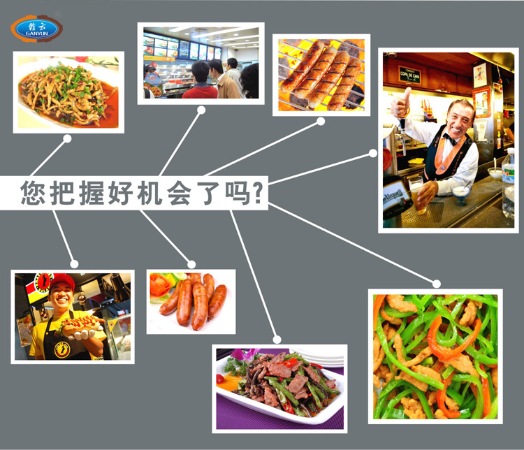 ����պ��@Щ�C(j��)��(hu��)�ˆ���