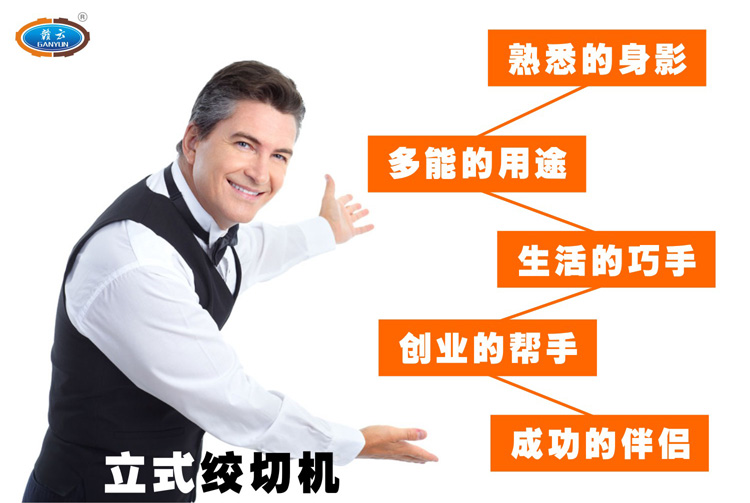 ��ʽ�g�ЙC(j��)-�ɹ��İ�H