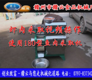 �~���ȡ�C(j��)-���r���~��