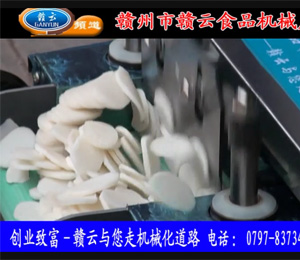 �๦���в˙C(j��)-�����