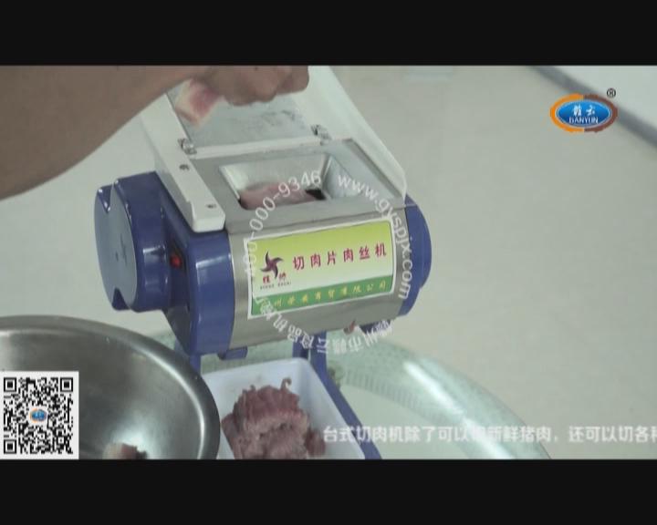 �_ʽ����C(j��)���r��Ƭ��z