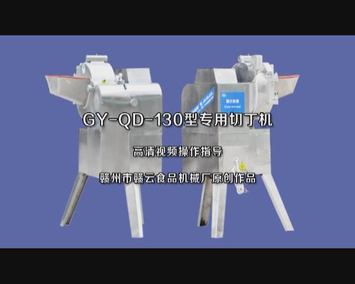 ���ߌ�(zhu��n)���ж��C(j��)ҕ�l