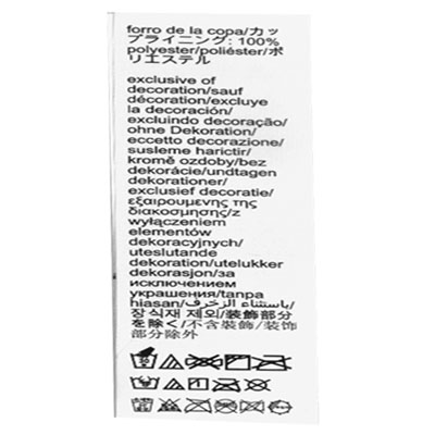 字符有無(wú)視覺(jué)檢測(cè)方案 字符有無(wú)視覺(jué)檢測(cè)方案