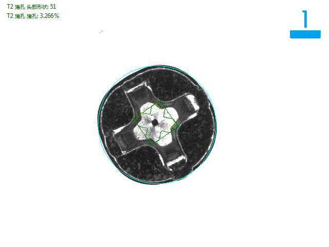 機(jī)器視覺檢測方案
