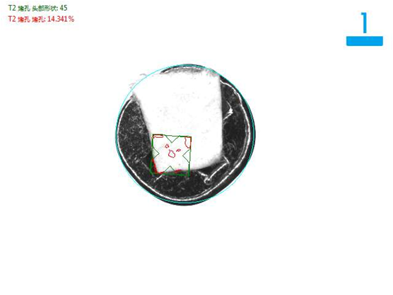 機(jī)器視覺檢測方案