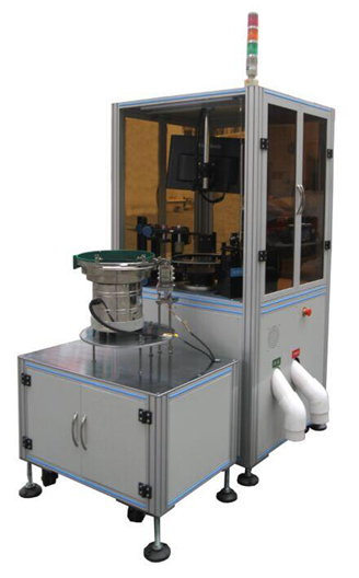 外觀檢測設(shè)備