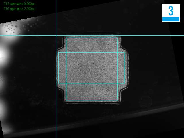 外觀檢測設(shè)備