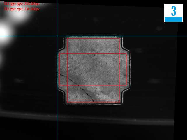 外觀檢測設(shè)備