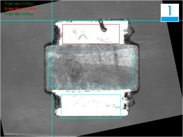 外觀檢測設(shè)備