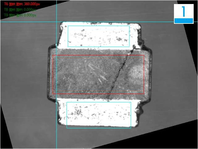 外觀檢測設(shè)備