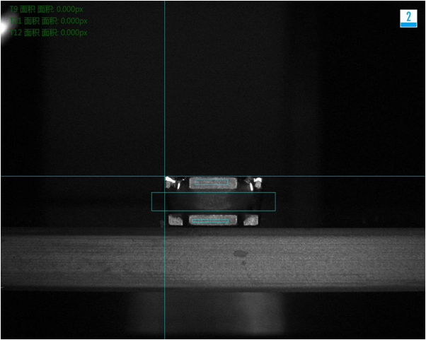 外觀檢測設(shè)備