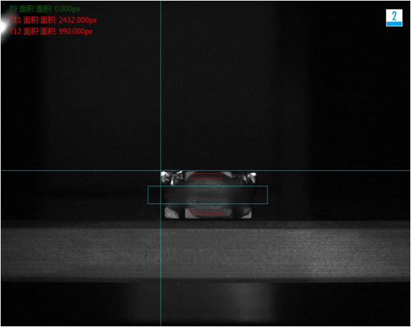 外觀檢測設(shè)備