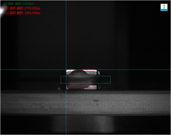 外觀檢測設(shè)備_