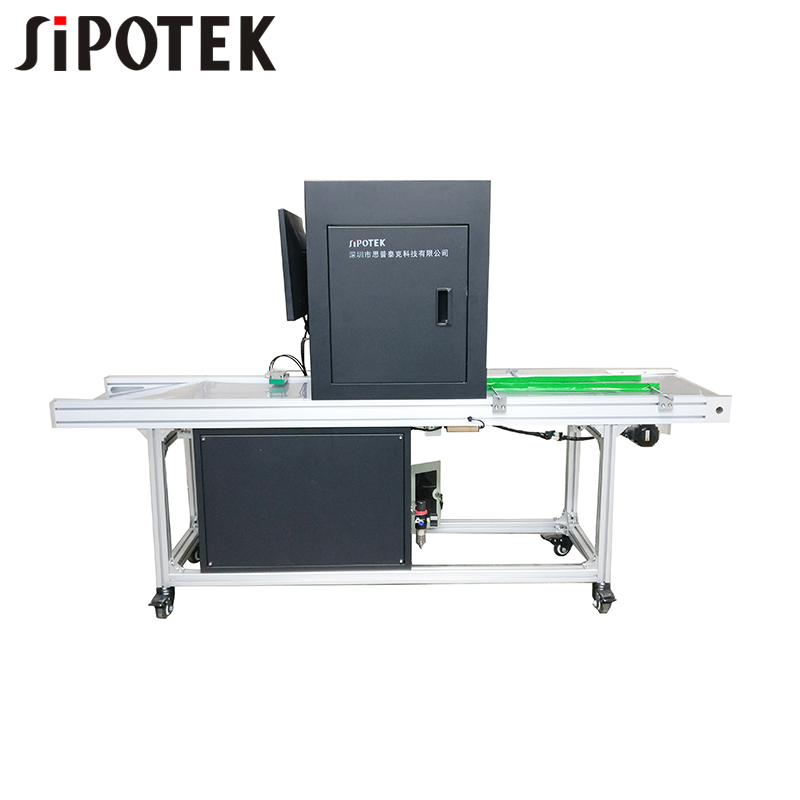 在線檢測(cè)設(shè)備_流水線檢測(cè)設(shè)備_皮帶線檢測(cè)設(shè)備