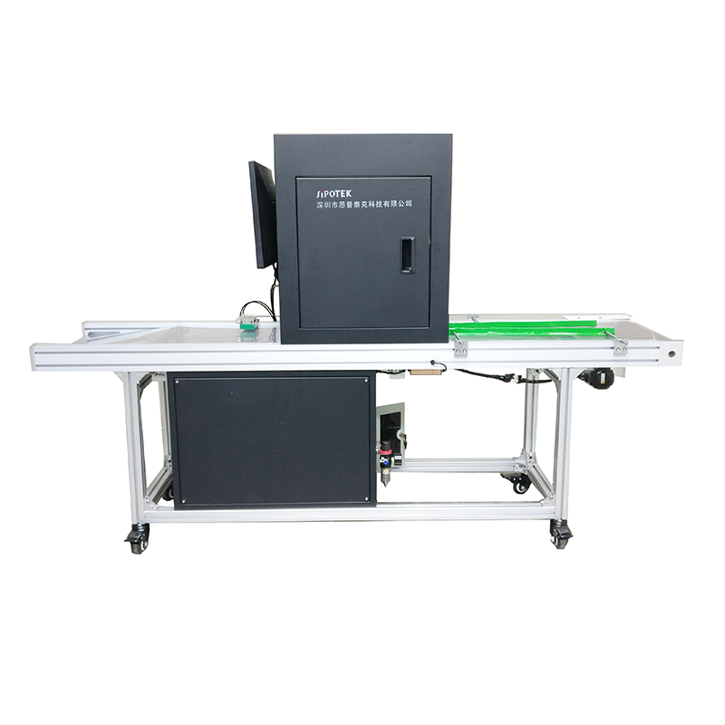 在線檢測(cè)設(shè)備_流水線檢測(cè)設(shè)備_皮帶線檢測(cè)設(shè)備