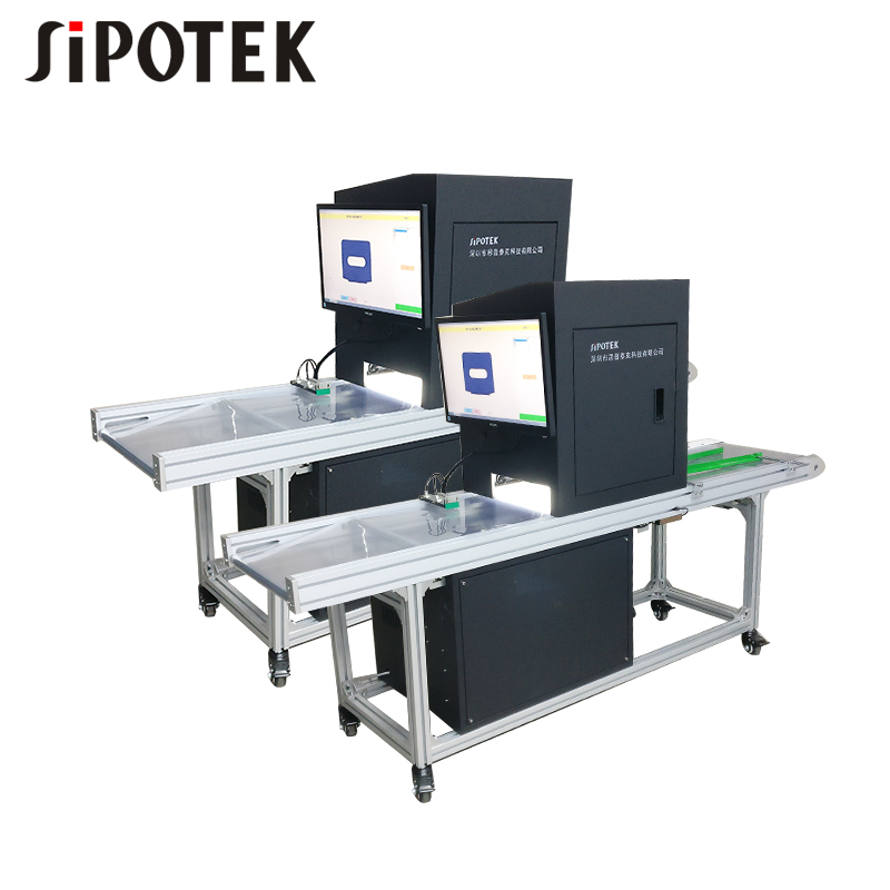 視覺檢測(cè)設(shè)備