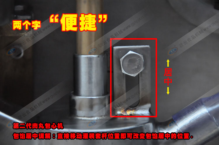 �ڶ���������ęC(j��)���W�����{(di��o)��