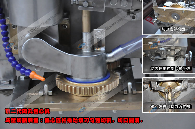 �ڶ���������ęC(j��)�����и�ϵ�y(t��ng)