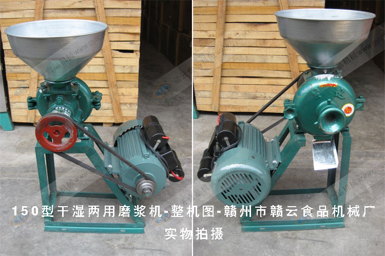 �ɝ����ĥ�{�C(j��)150�����w�D