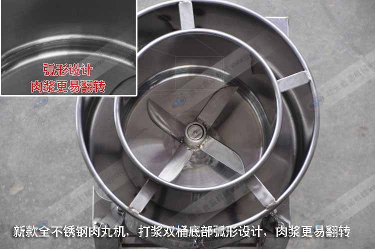 ���¿��������C(j��)��{Ͱ�ײ������O(sh��)Ӌ