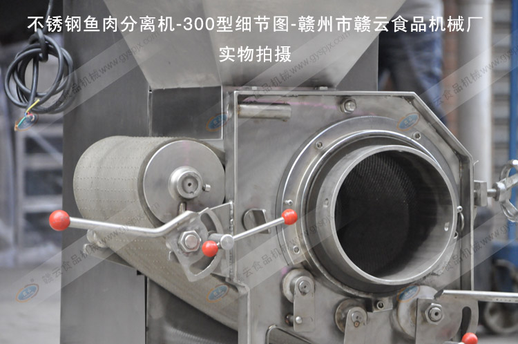 GY-CR-300���P䓲���C(j��)��(x��)��(ji��)�D