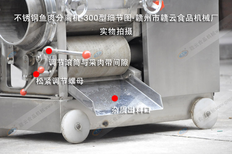 GY-CR-300���P䓲���C(j��)��(x��)��(ji��)�D