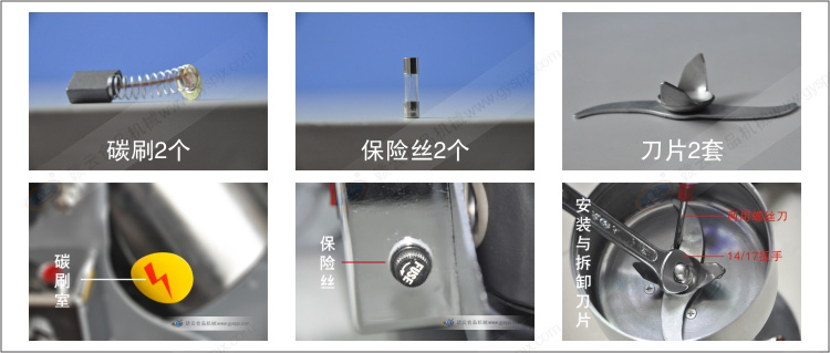 �M���ƶ๦�ܷ���C(j��)ˎ�÷���C(j��)250g�u�[����ʽ����D