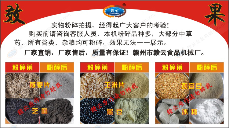 �๦�ܷ���C(j��)����Ч���M�ƙC(j��)е