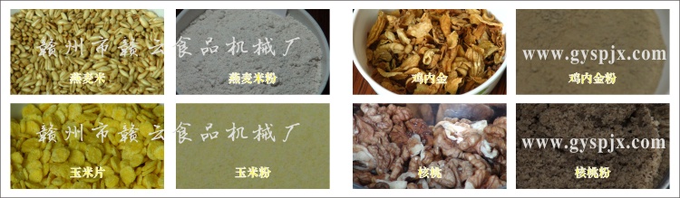 �����ס�����Ƭ���������u��(n��i)�����Ч���D