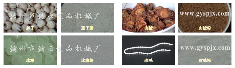 ɏ����������ɽ����������Ч���D