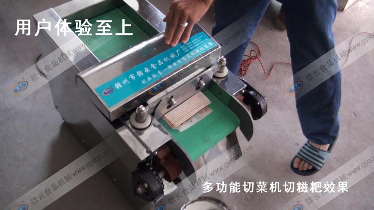 �๦���в˙C������Ч��ϵ�ЈDƬ