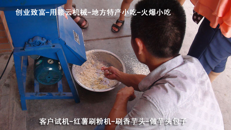 ���^����-�t��ˢ�ۙC-�͑�ԇ�C-�M�ƙCе