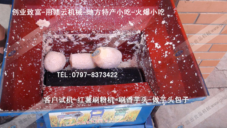 �t��ˢ�ۙC-ˢ���^��-���^����-�͑�ԇ�C-�M�ƙCе