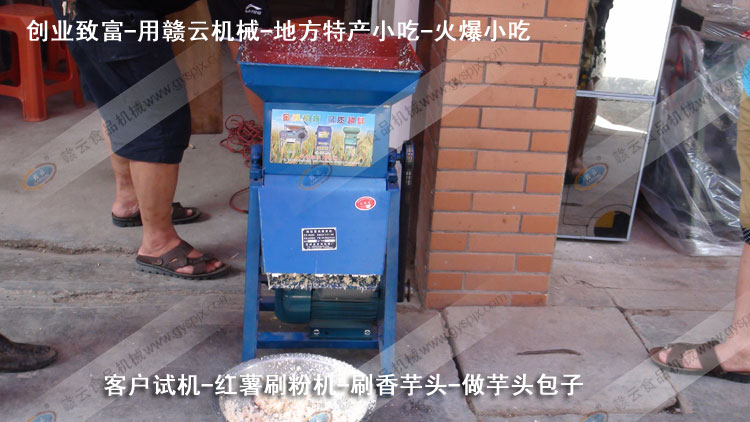 �t��ˢ�ۙC-ˢ���^��-���^����-�͑�ԇ�C-�M�ƙCе