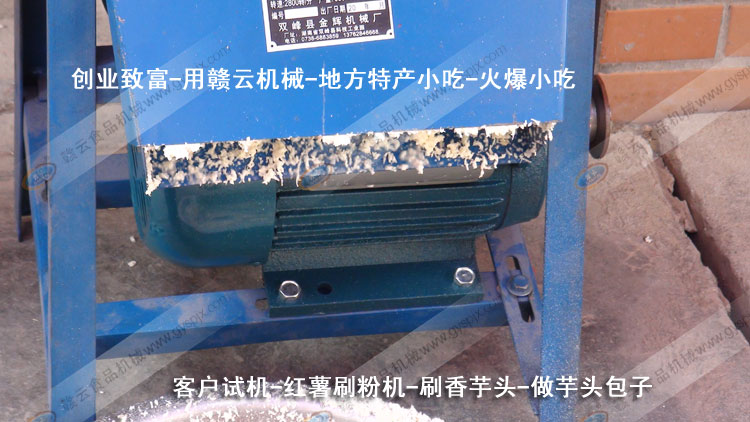 �t��ˢ�ۙC-ˢ���^��-���^����-�͑�ԇ�C-�M�ƙCе