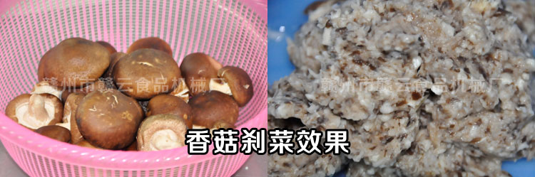 �㹽�x��Ч���Č��ȈD