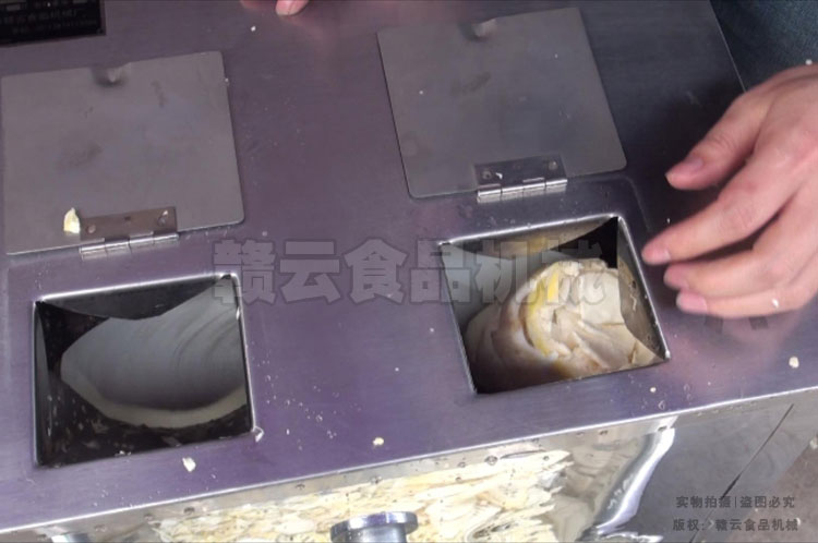 切片切絲機(jī)切春筍