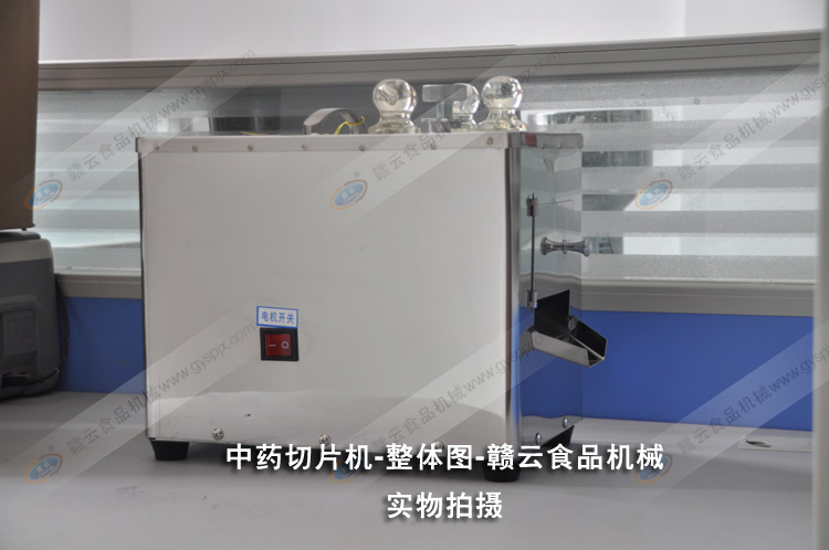 ��ˎ��Ƭ�C(j��)���w�D