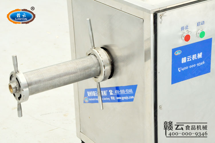 �~�⾫�V�C(j��)�Y�W(w��ng)