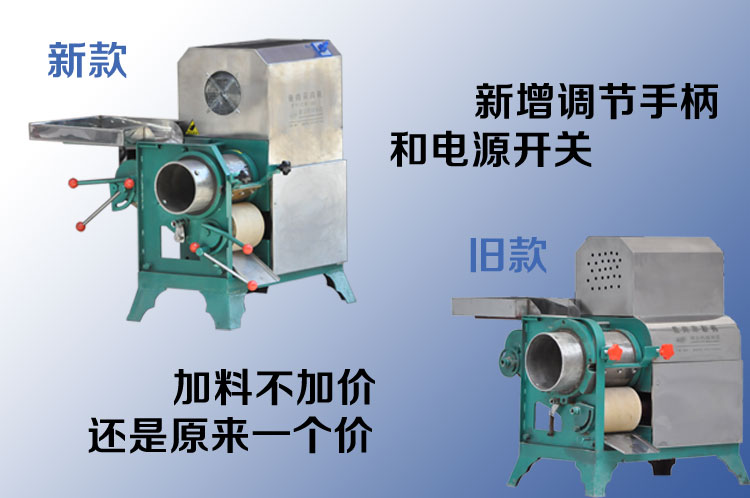 �¿��~�����C���f���~�����C���ȈD