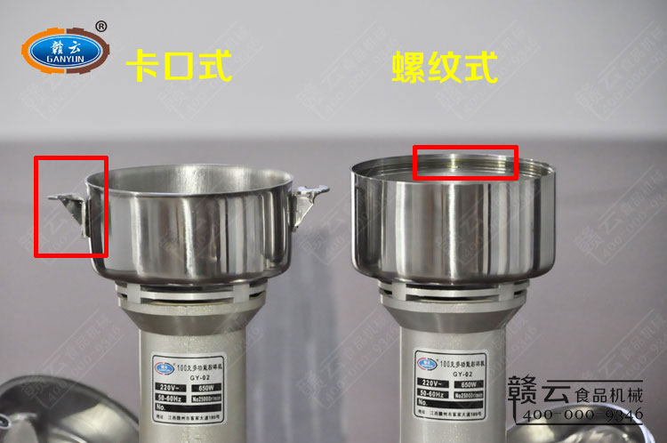 ���_���w��������ۃ�(n��i)�Пo�^(q��)�e