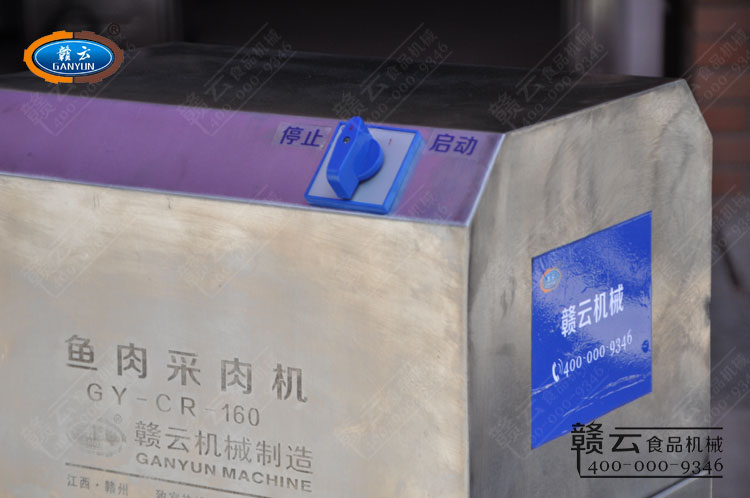 �¿�160�Ͳ���C(j��)�����Դ�_�P(gu��n)