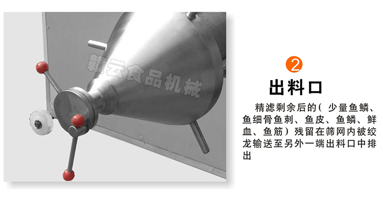 300���~�Ӿ��V�C����(ji��)�D2