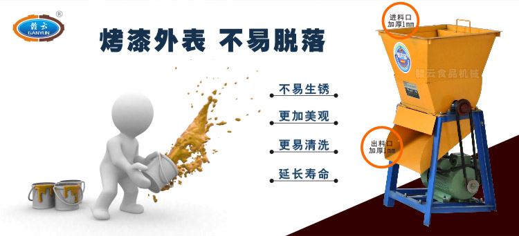 850B�ͼt��ˢ�ۙC(j��)-�������