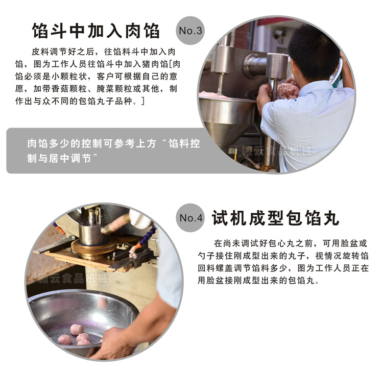 �M�ƶ�����������Cԇ�C����2