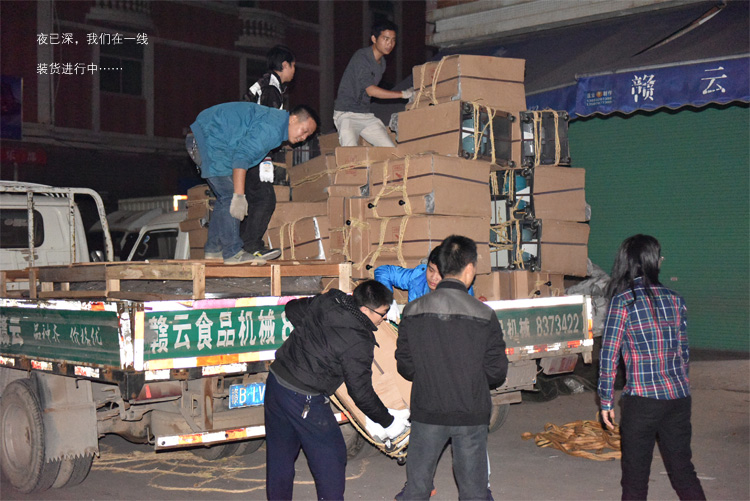 給同事一個(gè)微笑