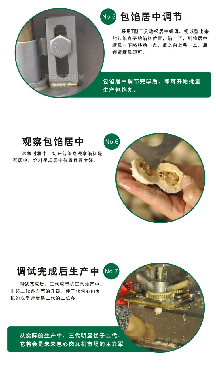 ������͙C(j��)