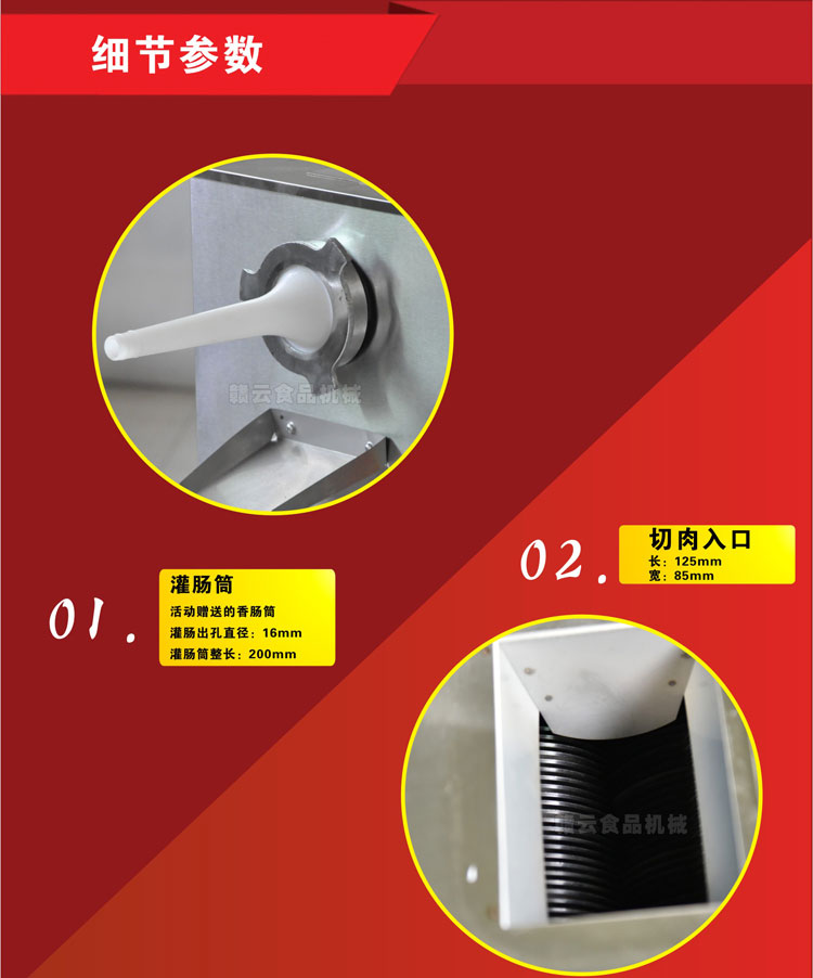 ��(x��)��(ji��)��(sh��)��