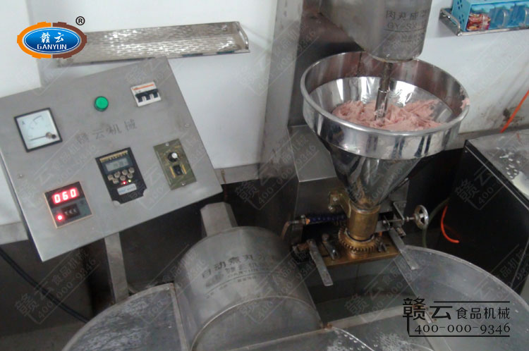 �����i����ĳ��ͺ��컯