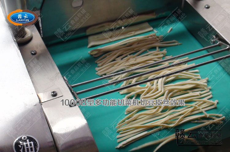 1000���в˙C�г����Ķ�Ƥ�z